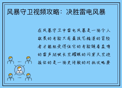 comment-img